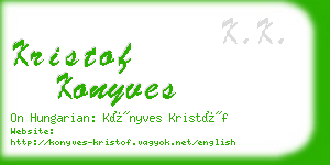 kristof konyves business card